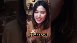 北京美女模仿台灣護士溫柔的聲音，對比北京的護士實在太好笑台灣台灣醫療台灣女生台灣護士台灣護理師社恐的俗氣君 [upl. by Louise]