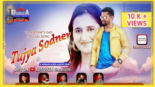 New konkani song  Tujya Sodner  Video Music  Asha MorasRoyson Shameer MudipuKonkanisong [upl. by Melac]