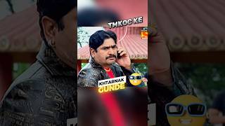 देखो गोकुलधाम सोसाइटी के ख़तरनाक गुंडे 😱 tmkoc [upl. by Latvina]