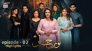 Noor Jahan Episode 2 Highlights  Kubra Khan  Saba Hameed  ARY Digital [upl. by Behlke389]