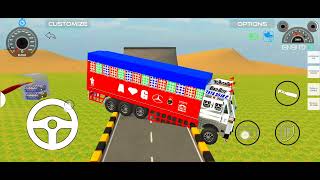 Indian cycle Truck simulator 3D game 💯🔥👀💥 [upl. by Herve]