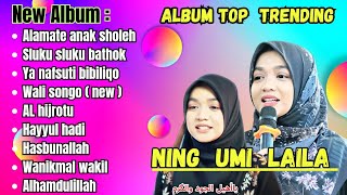 SHOLAWAT VIRAL NING UMI LAILA FULL ALBUM KOMPILASI 2023  VIDEO VERSION [upl. by Esra]