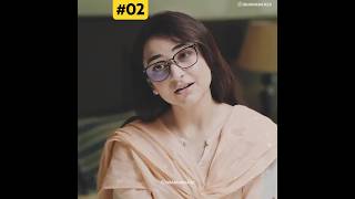 Apki BETI Ne Top Kya Hai  Yumna Zaidi 🥀😘  Qarz e Jaan Ep 01  ft Usama Khan  Pakistani Dramafyp [upl. by Neitsirhc]