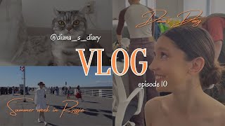 🌻VLOG 10  SUMMER WEEK IN RUSSIA🌻 [upl. by Rennie]