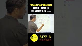 Class 10 Maths Arithmetic Progression class10 padhaiwithsagar math ytshorts viralvideo mcq [upl. by Yesnnyl]