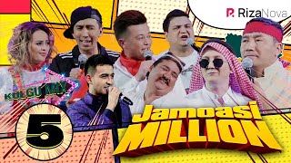 MILLION MIX 5QISM MILLIONJAMOASI [upl. by Strauss889]