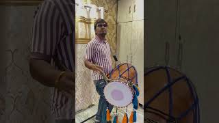 Dhol kahrva shortvideos trandingviralvideo dhol musicgenre [upl. by Gnauq]