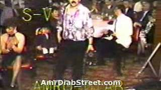 Amr Diab Chicago Concert 1992 Habibe [upl. by Ihab]