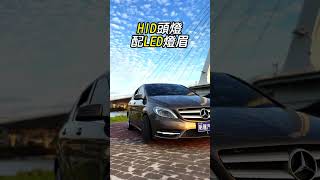 2013 MBenz B200CDI 總代理Benz B200 W246 automobile 中古車 熱門 推薦 foryou fyp virals car [upl. by Peedus]