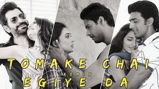 Tomake Chai mix Egiye De  Bengali Mashup   Arijit Singh  SlowedReverb  Lofi Song  4k Song [upl. by Ellekim]