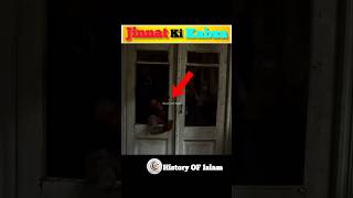 Jinnat ki kabza 😱islamicstatus facts viralvideo [upl. by Dygal]