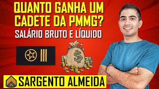 Quanto Ganha um Cadete da Polícia Militar de Minas Gerais [upl. by Nolos]