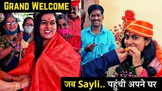 Sayli Kishor Kambles Grand Welcome at her Home Town  Indian Idol 12 [upl. by Seow129]