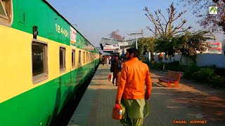 Pakistan Travel By Train Multan To Kot Addu Layyah [upl. by Noskcaj]