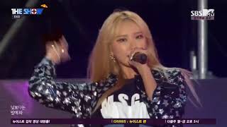 EXID Special Stage quotNight Rather Than Dayquot  quotUp amp Downquot The Show Special 7252017 [upl. by Gnol]