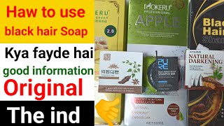 Polygonum SoapJaysuing Natural Darkening Soap Organic Bamboo Charcoal Shampoo BarHaw to use साबुन [upl. by Ronni]