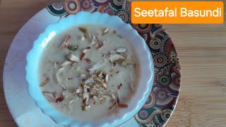 Seetafal Basundi NIGUTE [upl. by Nonna]