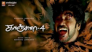 Kanchana 4 Glimpse Video  Raghava Lawrence  Muni 5 Official Announcement  Kanchana 4 Movie [upl. by Selby]