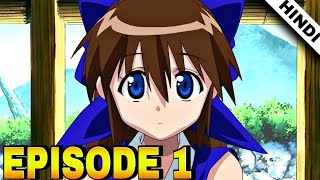 nagasarete airantou episode 1 expliend in hindi [upl. by Lemuela]