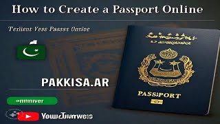 passport online banana ka tariqa  e pay Sa passport banana ka tariqa [upl. by Carbone]