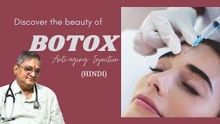 Tried The Quickest Anti Ageing Treatment BOTOX  botox treatment for face Effect amp side effects [upl. by Pucida]