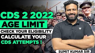 UPSC CDS Eligibility Criteria😱 Qualification For CDS 2 2022  Complete Info  Learn With Sumit [upl. by Novelc556]