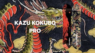 CAPiTA SNOWBOARDS  2024 Kazu Kokubo Pro Snowboard [upl. by Burrus]