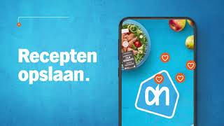 Recepten opslaan in de Mijn Albert Heijn app [upl. by Oloap]