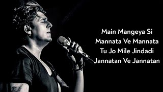 Lyrics Mannata Ve Mannata  Sonu Nigam Kavita Krishnamurthy  Salman Khan Preity Zinta  Heroes [upl. by Affer790]