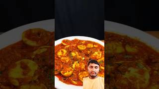 Anda Tikka Masala ASMR Cooking  shorts​ food​ asmr​ cooking​ nonveg​ indianasmrworld​ eggs​ [upl. by Oeflein]