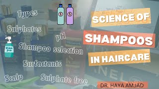 How to Choose Best Shampoo  Sulphate vs Sulphate free  Surfactants  Dr Haya [upl. by Martine]