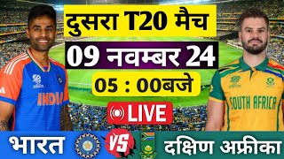 live ind vs sa 2nd t20 match  india vs south afrika  cricket 19 cricket indvssa2024 [upl. by Ahtenak]