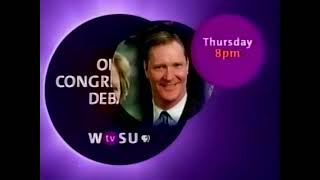 Ohio Congressional Debate Thursday Night at 8 [upl. by Heer664]