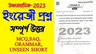 hs English question 2023class 12 English question full answer paperwest bengal council [upl. by Crysta]