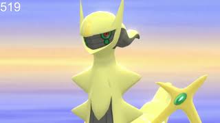 SHINY ARCEUS IN 519 RESETS  Pokemon Brilliant Diamond [upl. by Einahpats]