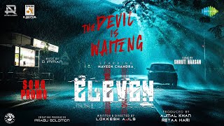 The Devil is Waiting Tamil  Promo  Eleven  Naveen Chandra  D Imman  Shruti Haasan [upl. by Morita785]