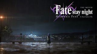 Fate Stay Night Heavens Feel  Saber Alter vs Berserker amv  Royalty  anime fatestaynight [upl. by Annaiek]