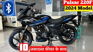 2024 Model Bajaj Pulsar 220F Details Review  pulsar 220f 2024 new model  pulsar 220  pulsar bike [upl. by Enimzzaj881]