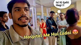 Hospital Facilities In Lucknow  Dhiran Mihsra Vlog [upl. by Mellins]