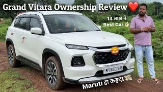 Grand Vitara Ownership Review ❤️ Petrol में 22 का Average 👌🏻 Grand Vitara Delta Model 2024 💸 [upl. by Dew]