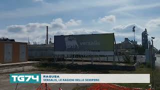 RAGUSA  VERSALIS LE RAGIONI DELLO SCIOPERO [upl. by Nnyl]