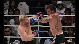 Alexander Emelianenko vs Sergei Kharitonov  Pride FC  Full Fight Fight MMA Boxing Knockout [upl. by Yttam]