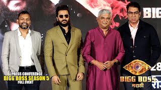 UNCUT  Bigg Boss Marathi Season 5  PRESS CONFERENCE  Riteish Deshmukh  बिग बॉस मराठी सीजन 5 [upl. by Rubenstein]