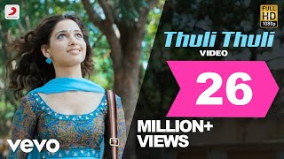 Thuli Thuli Lyrics  Yuvanshankar Raja  Haricharan amp Tanvi Shah [upl. by Atires]