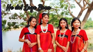 He dol Lage boon twmare Pinon Hadi Pinile  Rubel Chakma [upl. by Newcomer]