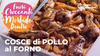 COSCE di POLLO al FORNO CROCCANTI FUORI e MORBIDE DENTRO❤️🍗 [upl. by Slack800]