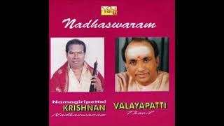 Padmashree Namagiripettai Krishnan renders Thyagaraja kriti Evarani [upl. by Boutis]