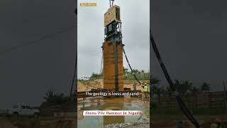 Zhenu pile hammer in Nigeria vibroahmmer zhenu [upl. by Enirehs412]