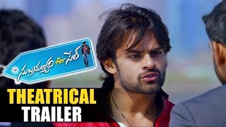 Subramanyam For Sale Theatrical Trailer  Sai DharamTej Regina [upl. by Esimehc]