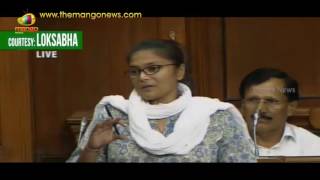 Sushmita Dev Remarks Over Benami Transaction Prohibition Amendment Bill  Black Money  Lok Sabha [upl. by Cesya424]